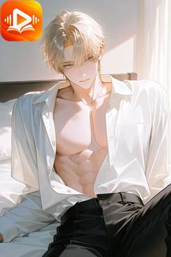 Hoắc Du